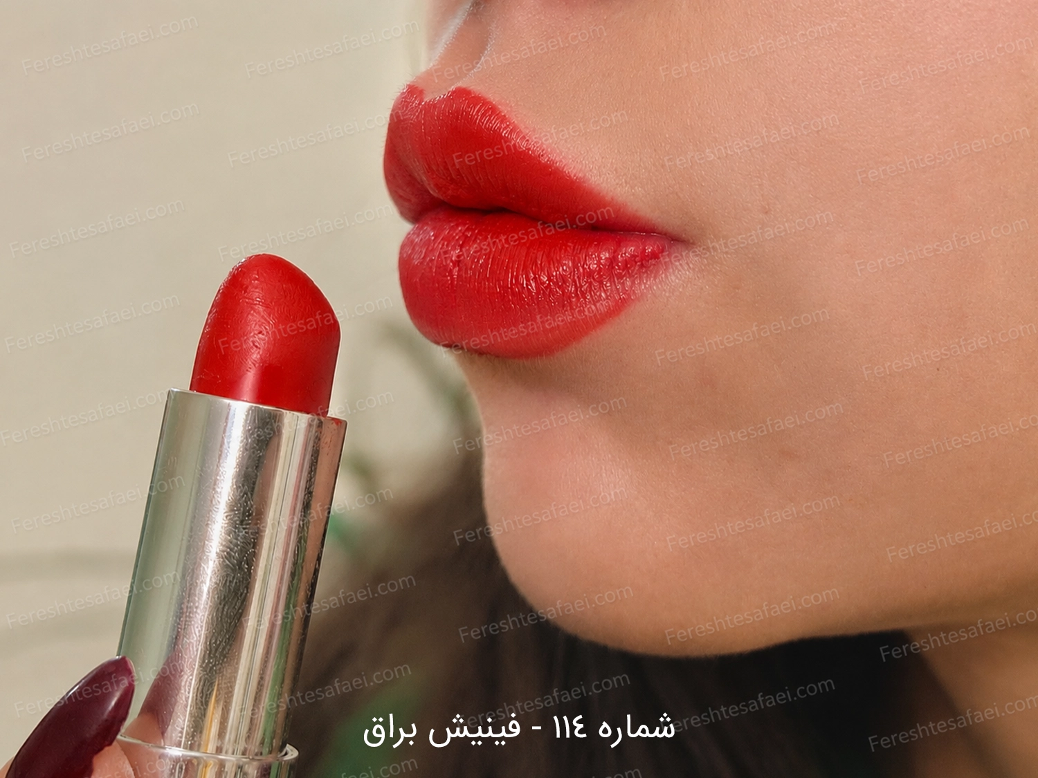 رژ لب جامد یوانا